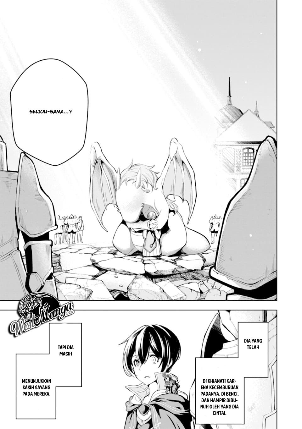 Sobiwaku Zero No Saikyou Kenshi Demo, Noroi No Soubi (kawai) Nara 9999-ko Tsuke-hodai Chapter 07 Gambar 4